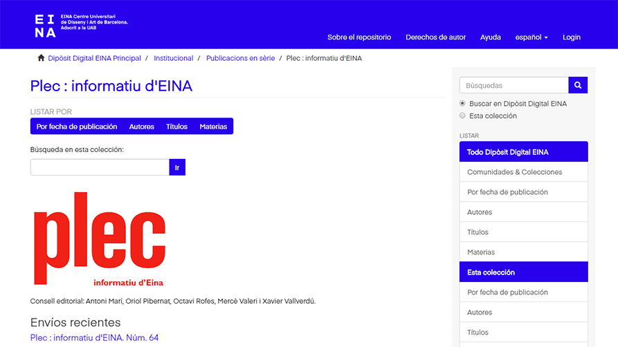 Interfaz del repositorio Digital de EINA